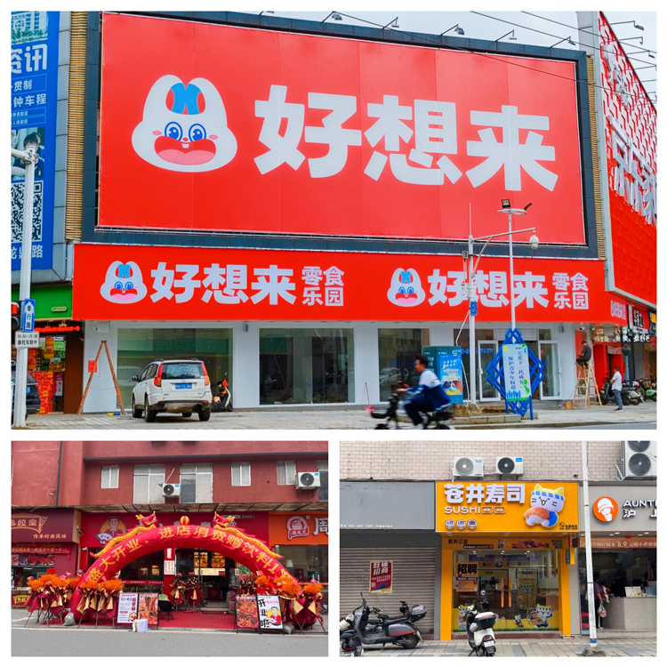 D资产中心.jpg