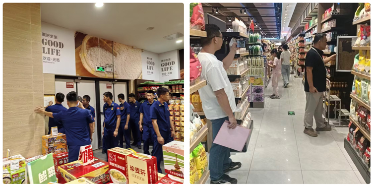 cbe914c1-2f3b-4e6a-a270-196dd648f9ea.jpg